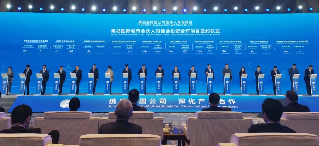 SUIHE GROUP LIMITED Intelligent Manufacturing Project was officially signed at t